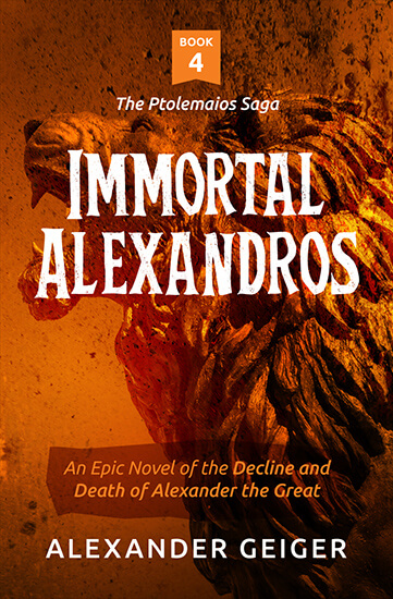 Immortal Alexandros Cover